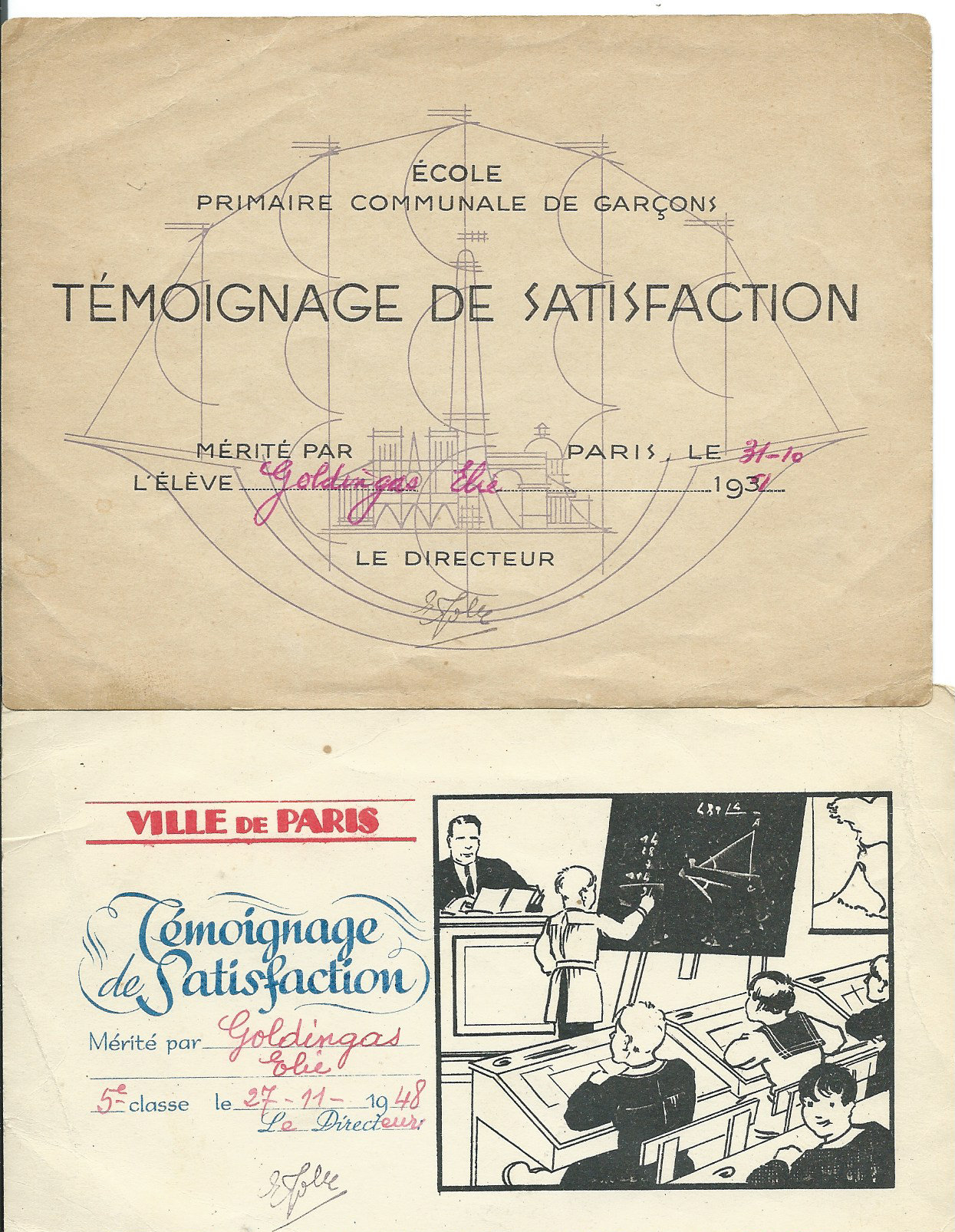 elie  ecole